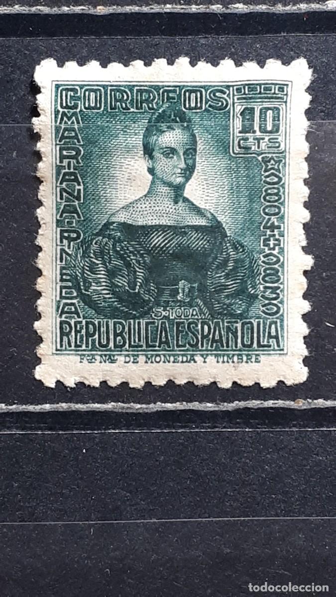 Sellos: ESPA&Ntilde;A. A&Ntilde;O 1933. **. EDIFIL 682
