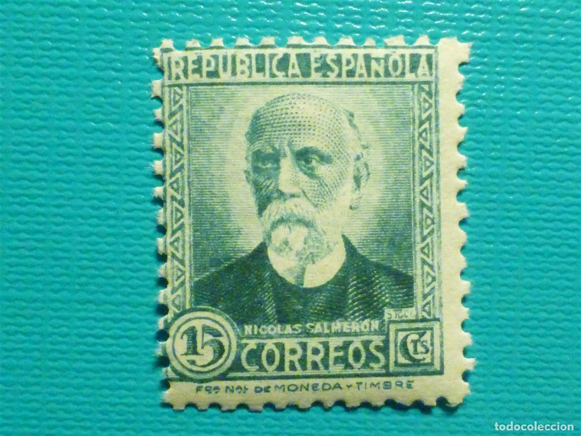 Sellos: Sello Edifil 665 - Rep&uacute;blica Espa&ntilde;ola, A&ntilde;o 1933-35 - 15 C&eacute;ntimos Verde Gris - Nuevo C/ Goma