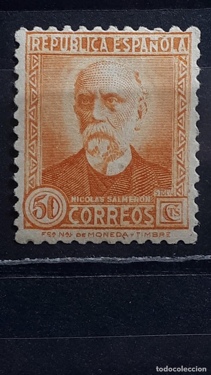 Sellos: ESPA&Ntilde;A. A&Ntilde;O 1931. **. Edifil 661