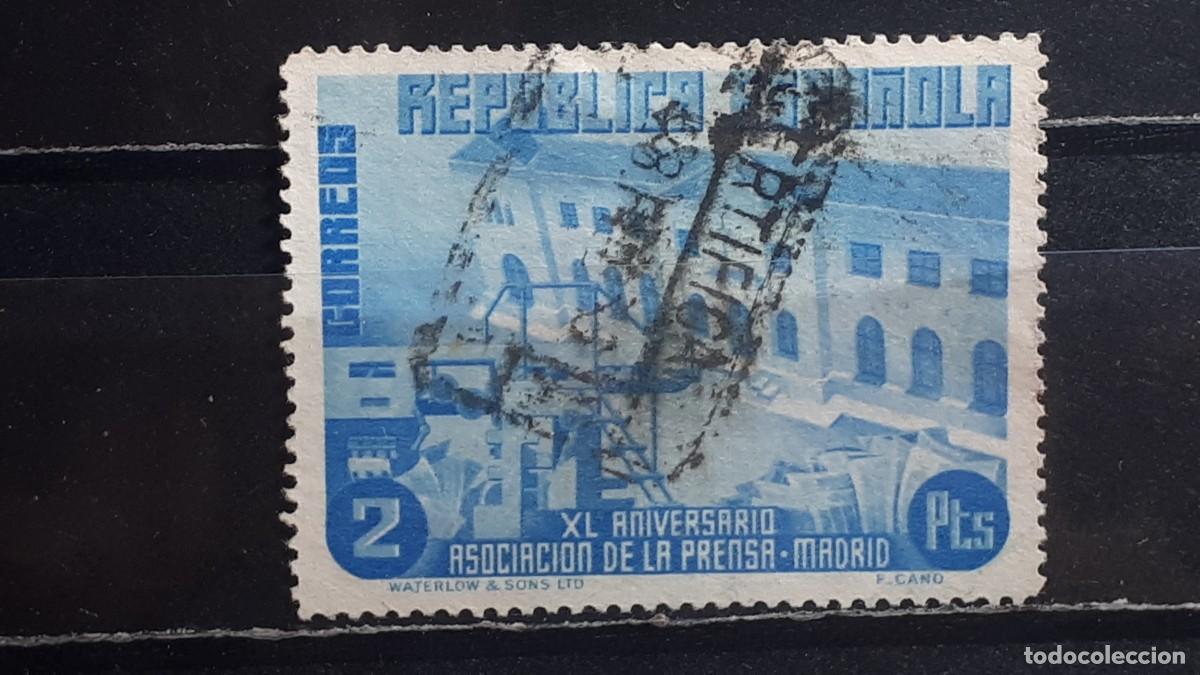 Sellos: ESPA&Ntilde;A. A&Ntilde;O 1936. &deg;. EDIFIL 707