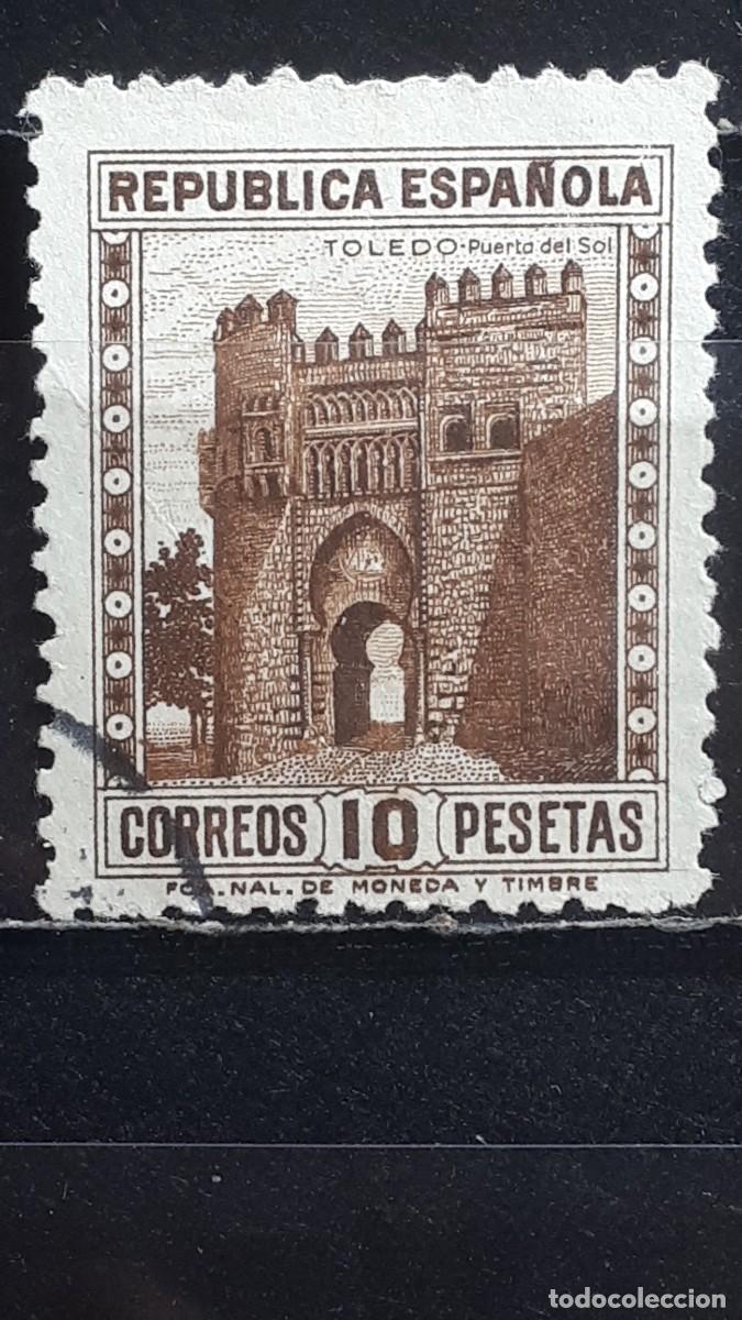 Sellos: ESPA&Ntilde;A. A&Ntilde;O 1932. &deg;. EDIFIL 675