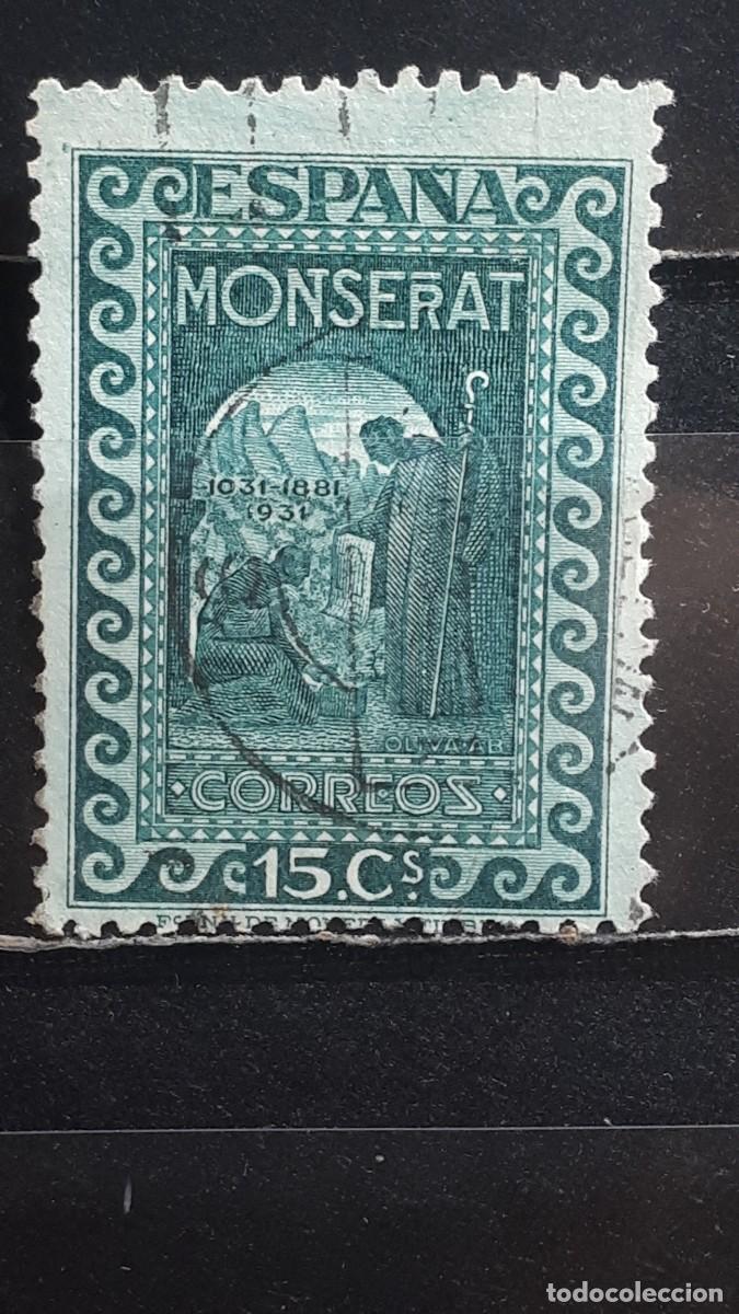 Sellos: ESPA&Ntilde;A. A&Ntilde;O 1931. &deg;. EDIFIL 640