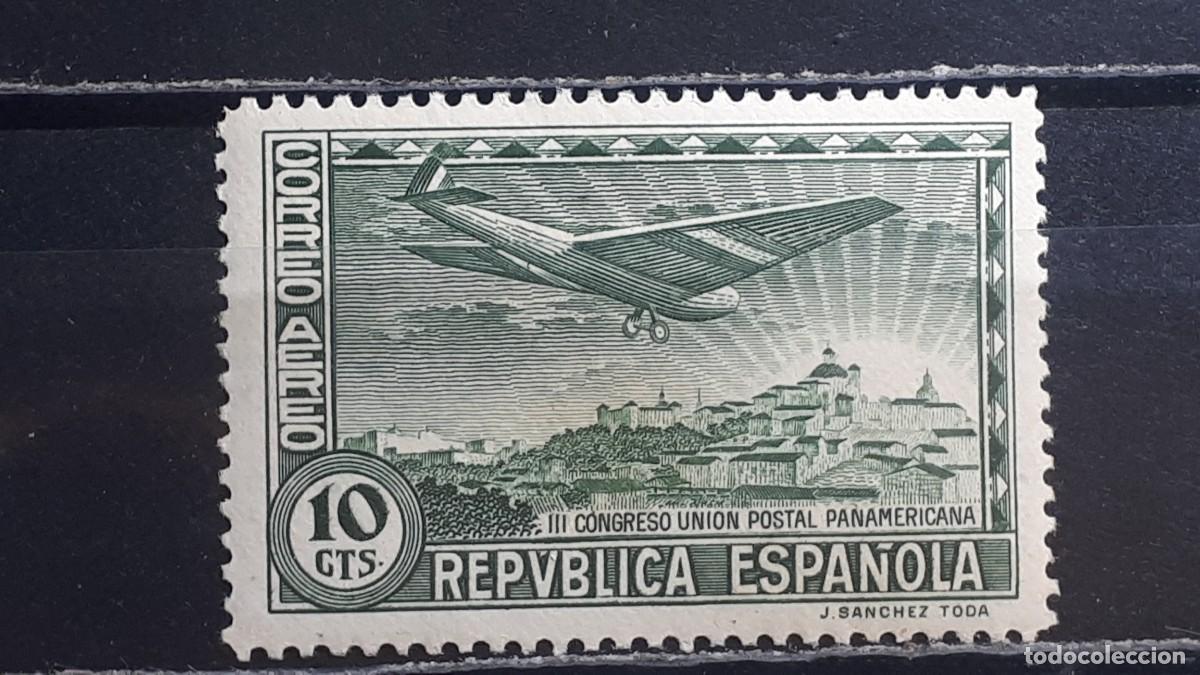 Sellos: ESPA&Ntilde;A. A&Ntilde;O 1931. *. Edifil 615