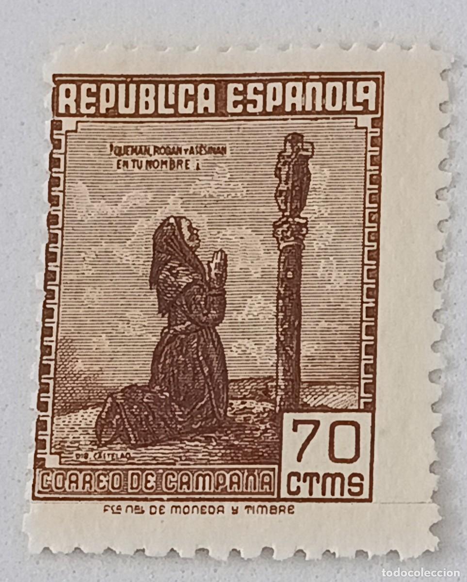 Sellos: Sello Espa&ntilde;a 1939, Edifil NE52, Correo de campa&ntilde;a.