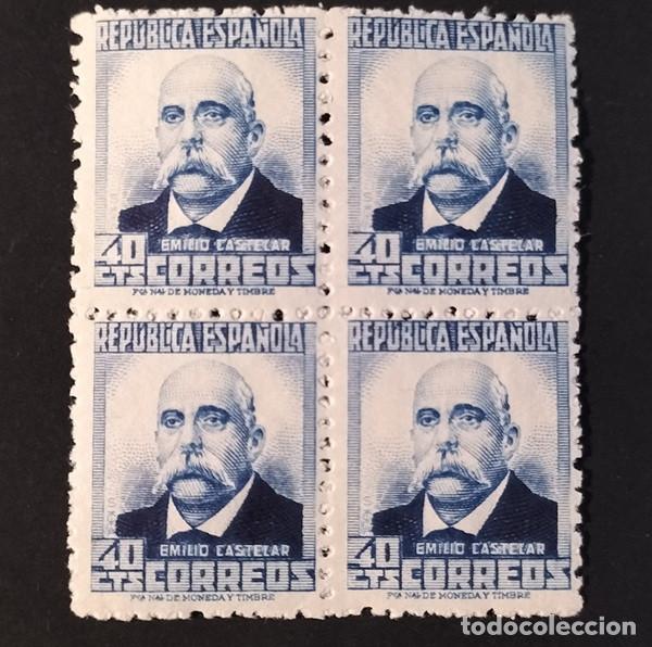 Sellos: Edifil 660 Bloque de 4 SIN FIJASELLOS NUMERACION DORSO MNH Espa&ntilde;a 1931-1932 serie Personajes
