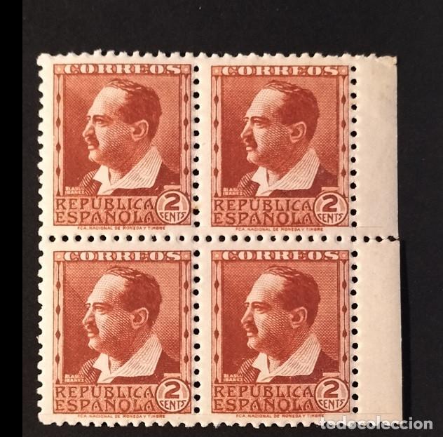 Sellos: Edifil 662 Bloque de 4 SIN FIJASELLOS MNH Espa&ntilde;a 1931-1932 serie Personajes y Monumentos