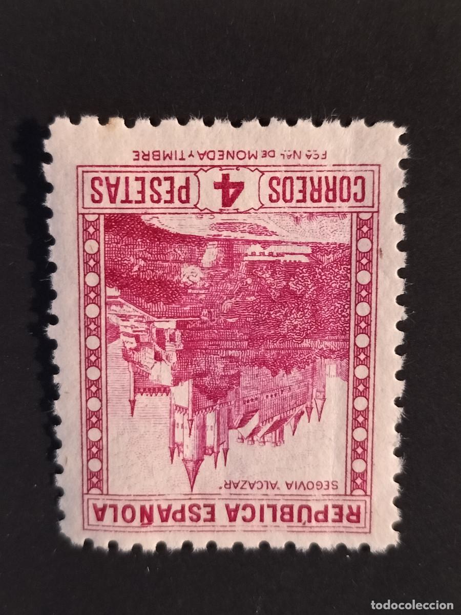 Sellos: Edifil 674 SIN FIJASELLOS MNH Espa&ntilde;a 1932 serie Personajes y Monumentos