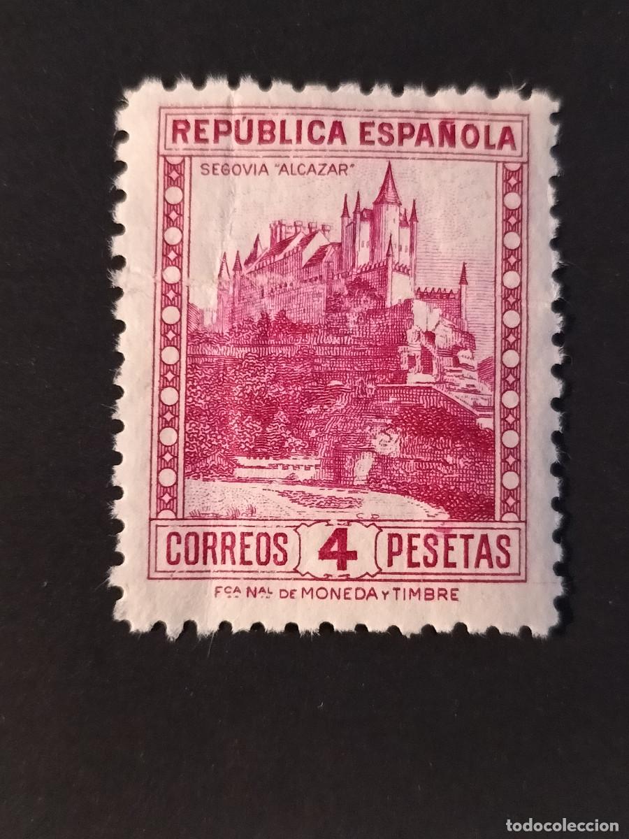 Sellos: Edifil 674 SIN FIJASELLOS MNH Espa&ntilde;a 1932 serie Personajes y Monumentos