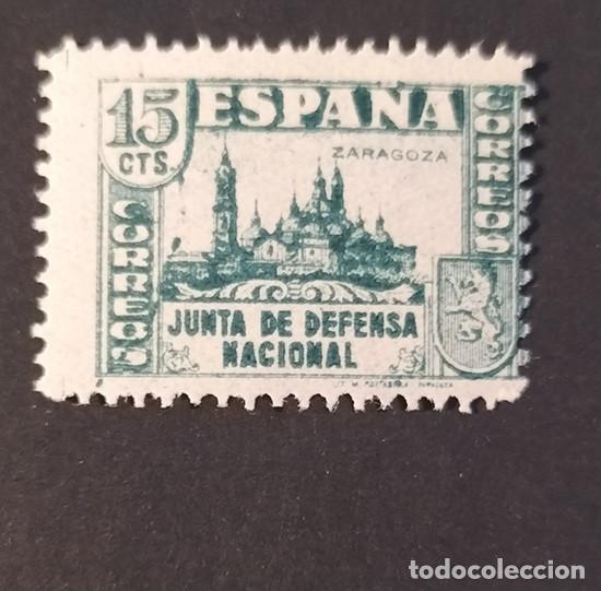 Sellos: Edifil 806 SIN FIJASELLOS MNH Espa&ntilde;a 1936-37 Junta Defensa Nacional