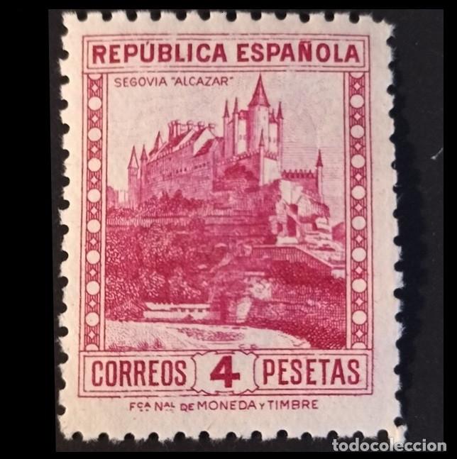 Sellos: Edifil 674 MNH SIN FIJASELLOS Personajes y Monumentos sellos de Espa&ntilde;a a&ntilde;o 1932