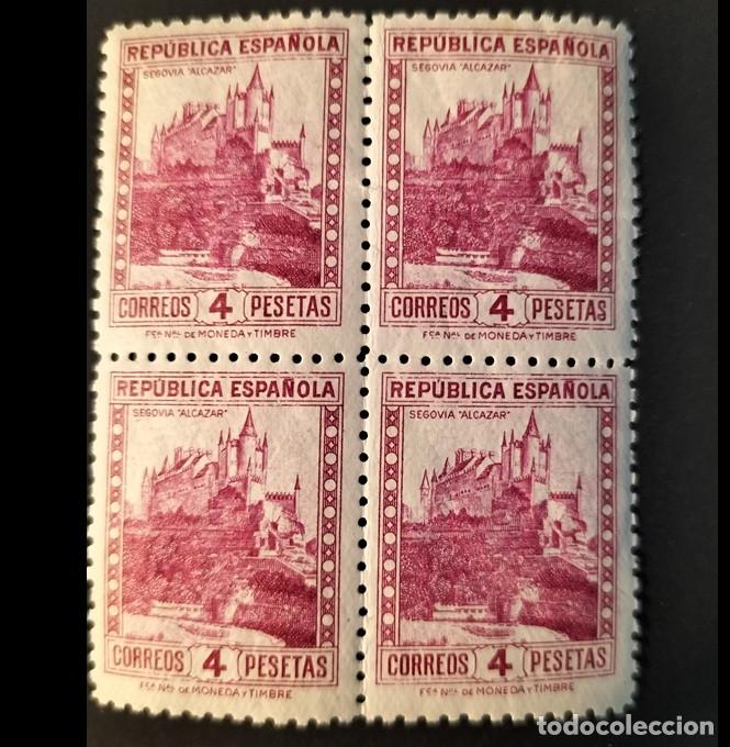 Sellos: Edifil 674 MNH SIN FIJASELLOS Bloque de 4 Personajes y Monumentos sellos de Espa&ntilde;a a&ntilde;o 1932