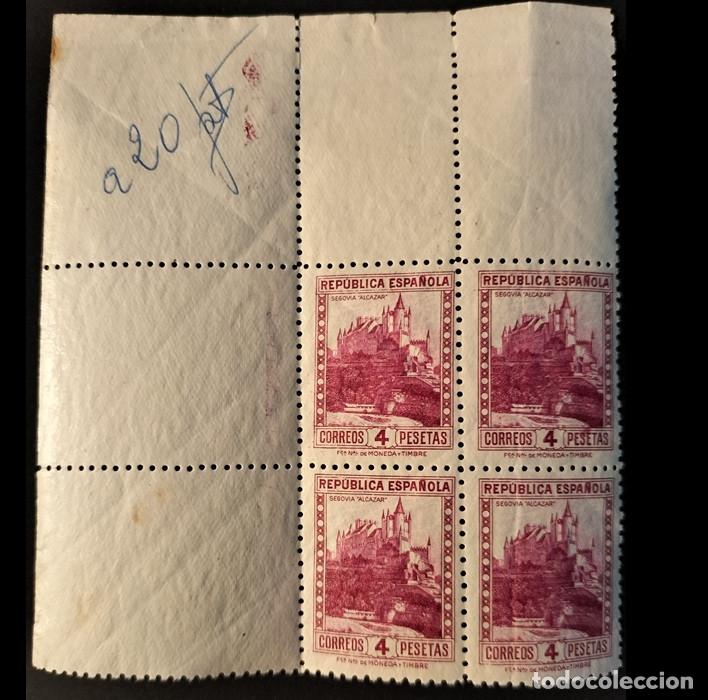Sellos: Edifil 674 MNH SIN FIJASELLOS Bloque de 4 Personajes y Monumentos sellos de Espa&ntilde;a a&ntilde;o 1932