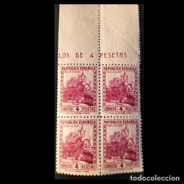 Sellos: Edifil 674 MNH SIN FIJASELLOS Bloque de 4 Personajes y Monumentos sellos de Espa&ntilde;a a&ntilde;o 1932