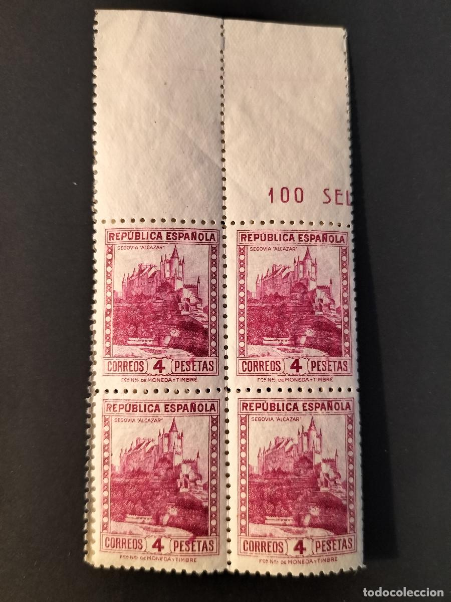 Sellos: Edifil 674 MNH SIN FIJASELLOS Bloque de 4 Personajes y Monumentos sellos de Espa&ntilde;a a&ntilde;o 1932