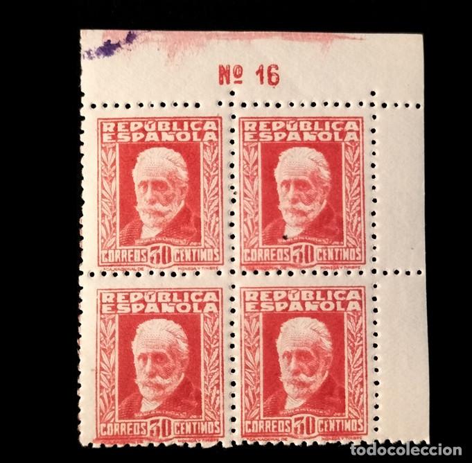 Sellos: Edifil 659 Bloque de 4 MNH SIN FIJASELLOS CON NUMERO DE CONTROL DORSO Personajes Espa&ntilde;a a&ntilde;o 1932