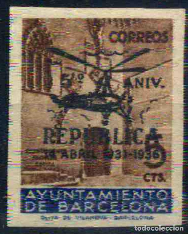 Sellos: Espa&ntilde;a - Barcelona - 1936 NE 21*