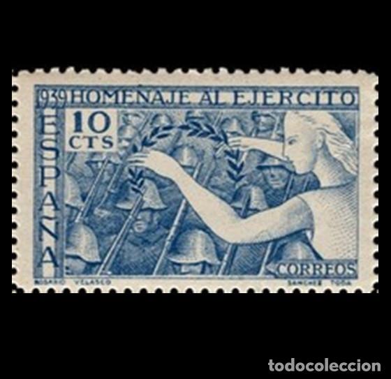 Sellos: Edifil 887 MNH SIN FIJASELLOS Homenaje al Ejercito Espa&ntilde;a 1939