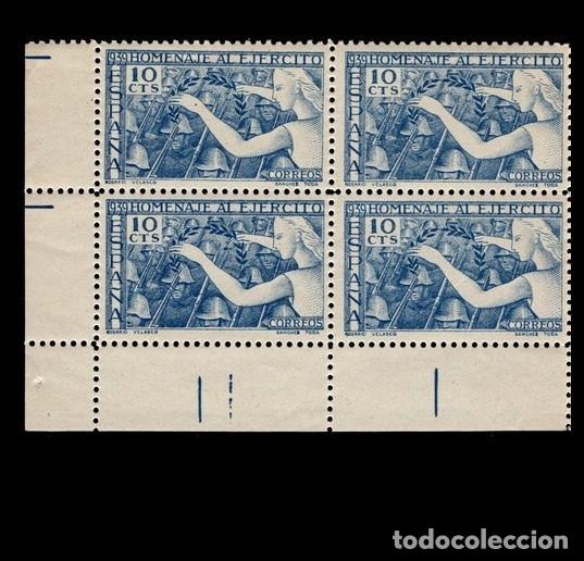 Stamps: Edifil 887 Bloque de 4 MNH SIN FIJASELLOS Homenaje al Ejercito Espa&ntilde;a 1939