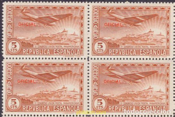 Sellos: 639972 MNH ESPA&Ntilde;A 1931 3 CONGRESO UNION POSTAL PANAMERICANA