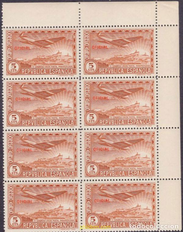 Sellos: 639973 MNH ESPA&Ntilde;A 1931 3 CONGRESO UNION POSTAL PANAMERICANA