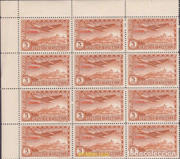 Sellos: 639976 MNH ESPA&Ntilde;A 1931 3 CONGRESO UNION POSTAL PANAMERICANA
