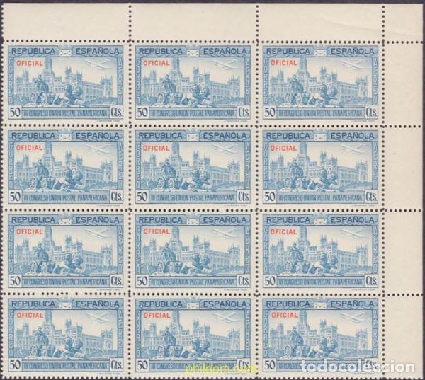 Sellos: 640068 MNH ESPA&Ntilde;A 1931 3 CONGRESO UNION POSTAL PANAMERICANA