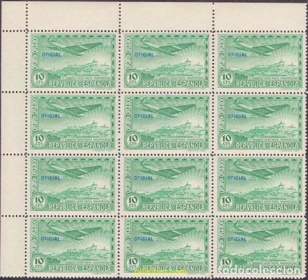 Sellos: 640069 MNH ESPA&Ntilde;A 1931 3 CONGRESO UNION POSTAL PANAMERICANA