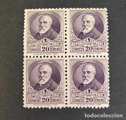 Sellos: Edifil 666 MNH Bloque de 4 Espa&ntilde;a 1932 Personajes y Monumentos