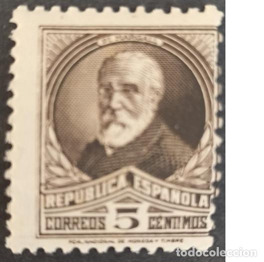 Sellos: Edifil 663 MNH Espa&ntilde;a 1932 Personajes y Monumentos Pi y Maragall