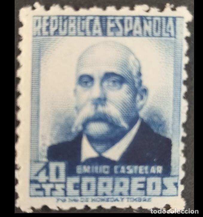 Sellos: Edifil 660 MNH SIN FIJASELLOS 1932 Personajes Espa&ntilde;a 1931-32 Emilio Castelar Numeraci&oacute;n al dorso