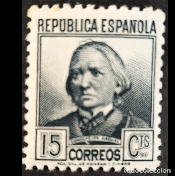 Sellos: Edifil 657 MNH SIN FIJASELLOS 1932 Personajes Espa&ntilde;a 1931-32 Nicolas Salmeron Numeraci&oacute;n al dorso