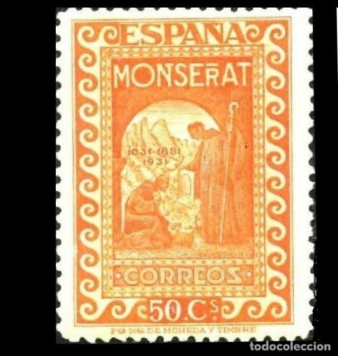 Selos: Edifil 645 SIN FIJA SELLO nuevo MNH ** Espa&ntilde;a 1931 Fundacion Monasterio Montserrat sellos nuevos