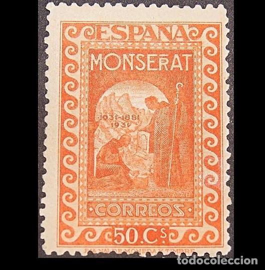 Timbres: Edifil 645 SIN FIJA sellos nuevos MNH ** Fundacion Monasterio Montserrat Espa&ntilde;a 1931
