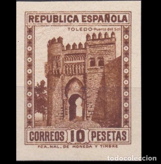 Stamps: Edifil 675s MNH sellos nuevos sin fijasellos Espa&ntilde;a 1932 Personajes y Monumentos 675 sin dentar