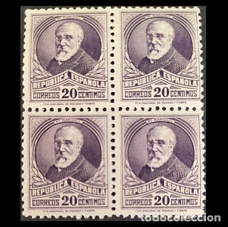 Timbres: BLOQUE DE 4 Edifil 666 sin fija sellos nuevos MNH ** Espa&ntilde;a 1932 35 Personajes y Monumentos