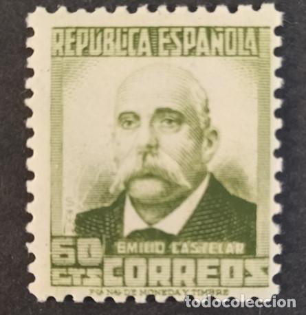 Timbres: Edifil 672 sin fija sellos nuevos MNH ** Espa&ntilde;a 1932 35 Personajes y Monumentos