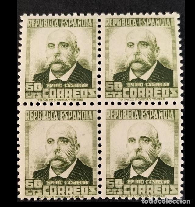 Timbres: BLOQUE DE 4 Edifil 672 sin fija sellos nuevos MNH ** Espa&ntilde;a 1932 35 Personajes y Monumentos
