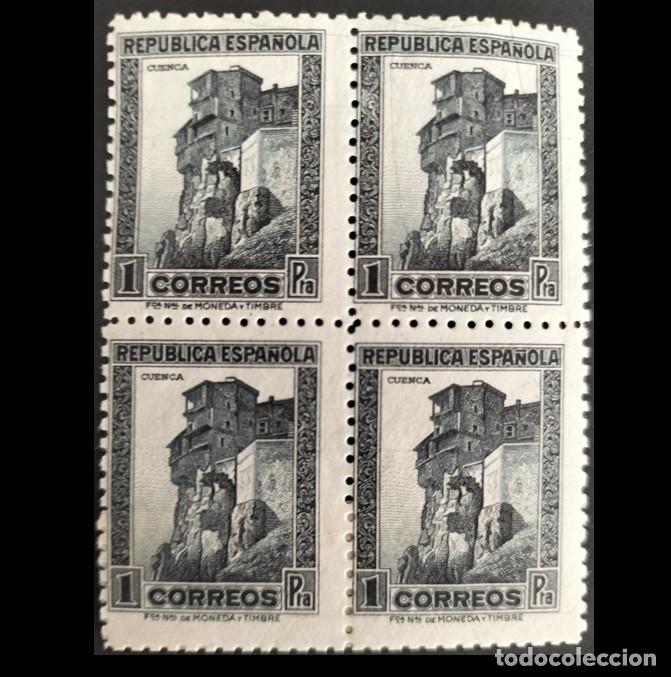 Selos: Edifil 673 Bloque de 4 SIN FIJA SELLO nuevo MNH Espa&ntilde;a 1932 nuevos Personajes y Monumentos