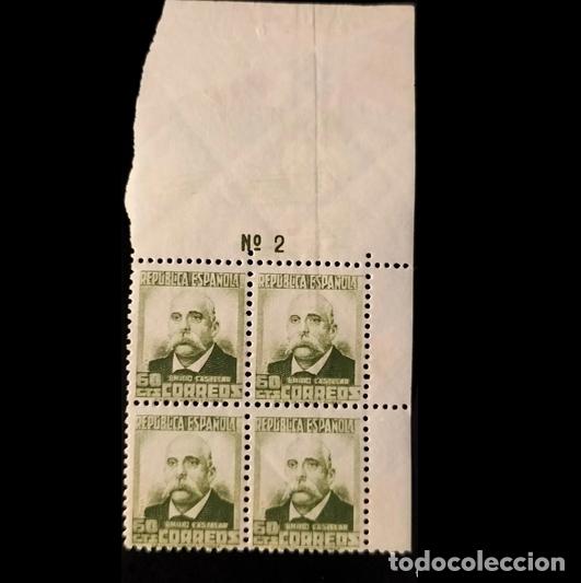 Francobolli: Edifil 672 Bloque de 4 SIN FIJASELLOS MNH Espa&ntilde;a 1931-1932 serie Personajes y Monumentos