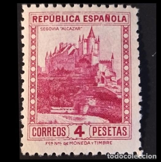 Francobolli: Edifil 674 MNH SIN FIJASELLOS Personajes y Monumentos sellos de Espa&ntilde;a a&ntilde;o 1932