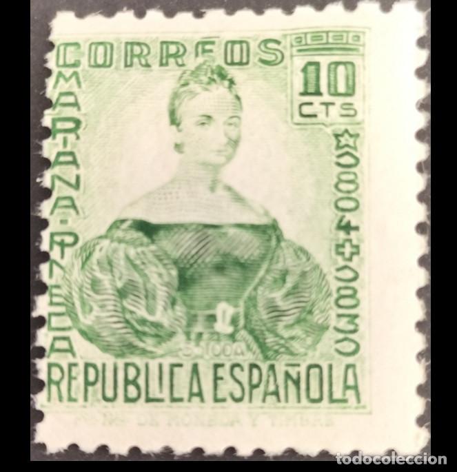Timbres: Edifil 682 nueno sin fija sellos MNH ** Espa&ntilde;a 1933 35 Personajes