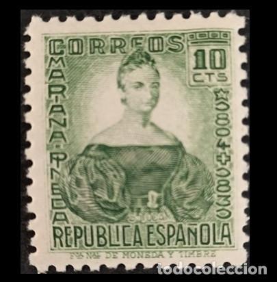 Sellos: Edifil 682 ** SIN FIJA SELLOS bien centrado Espa&ntilde;a 1933-1935 MNH Personajes Maria Pineda