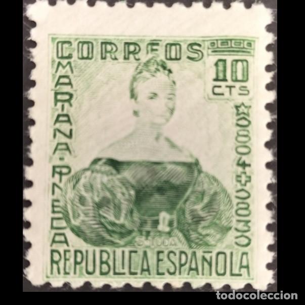 Sellos: Edifil 682 ** SIN FIJA SELLOS Espa&ntilde;a 1933-1935 MNH Personajes Maria Pineda
