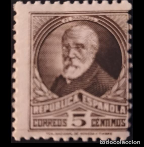 Sellos: Edifil 655 ** SIN FIJA SELLOS Espa&ntilde;a 1933-1935 MNH Personajes Francisco Pi i Maragall