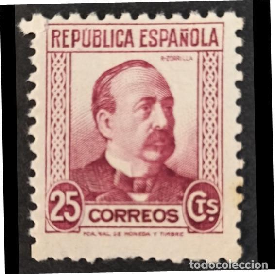 Timbres: Edifil 685 nueno sin fija sellos MNH ** Espa&ntilde;a 1933 35 Personajes