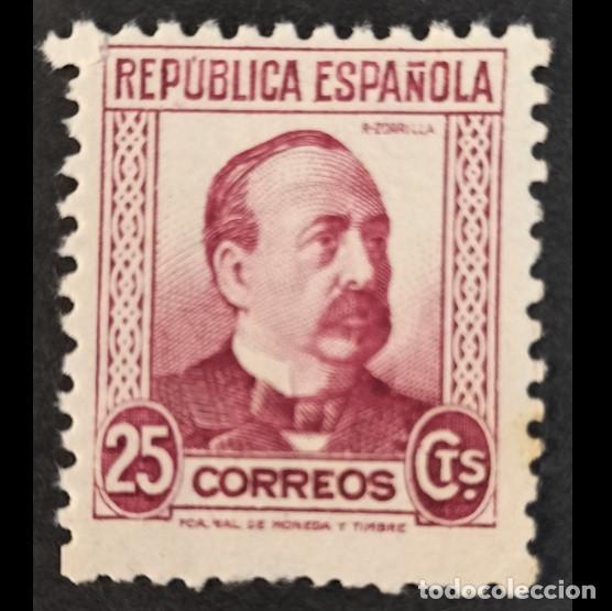 Selos: Edifil 685 NUEVOS SIN FIJASELLOS Espa&ntilde;a 1933 1935 MNH ** Personajes