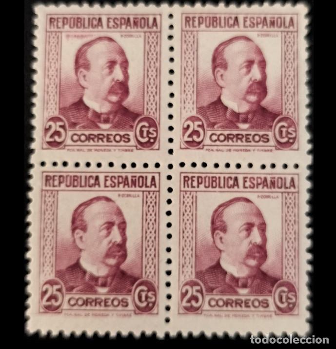 Sellos: Edifil 685 bloque de 4 MNH SIN FIJASELLOS Personajes Manuel Ruiz Zorrilla Espa&ntilde;a 1933-1935