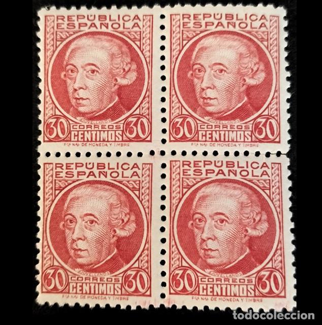 Sellos: Edifil 687 bloque de 4 MNH ** Gaspar Melchor de Jovellanos serie Personajes Espa&ntilde;a 1933-1935