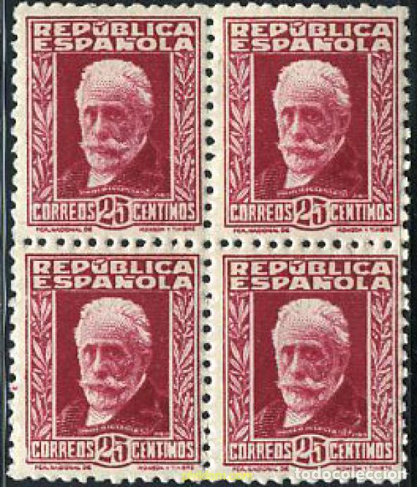 Sellos: 209433 MNH ESPA&Ntilde;A 1931 PERSONAJES
