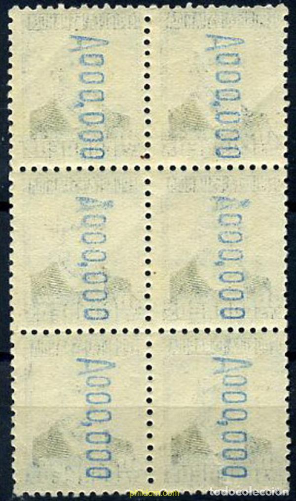 Sellos: 209452 MNH ESPA&Ntilde;A 1931 PERSONAJES